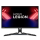 Lenovo R25i-30 - 1186259 - zdjęcie